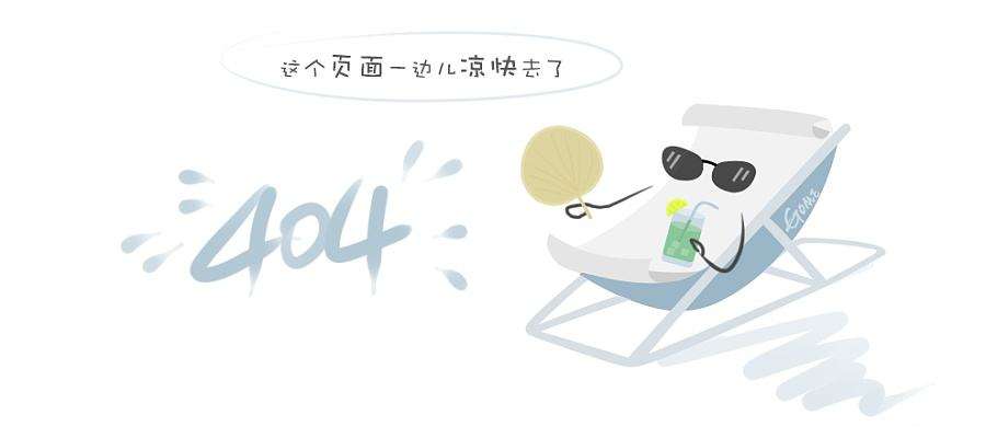 无人机巡检高精度定位云顶国际亚洲唯一官网的解决方案